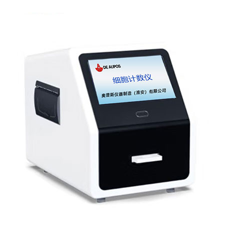 細胞分類計數(shù)器