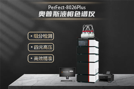 微信圖片_20230824164750 微信圖片_20230824164750